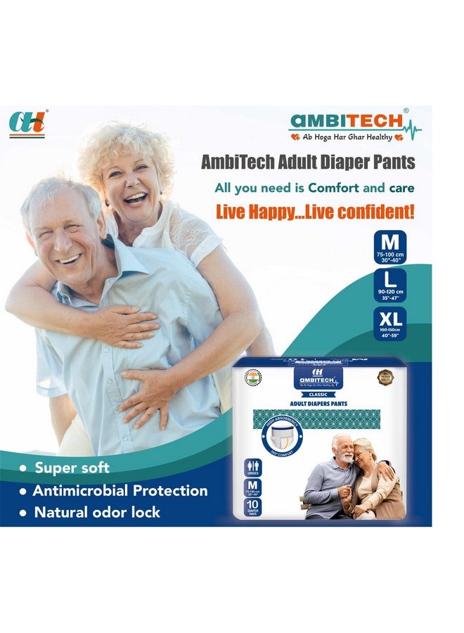 AmbiTech Adult Diaper |M Size|Pack Of 1 | 10 Unit - Image 2