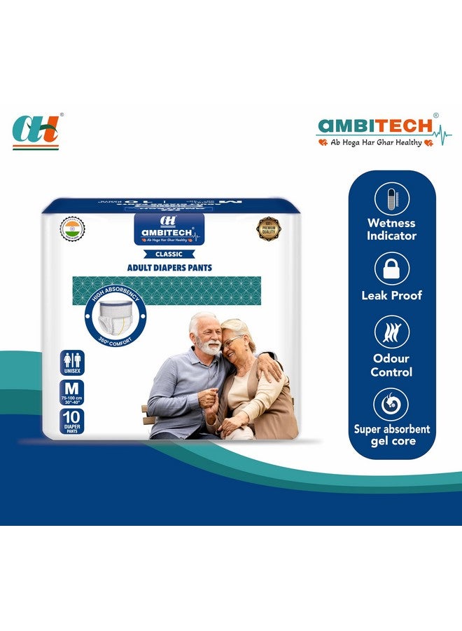 AmbiTech Adult Diaper |M Size|Pack Of 1 | 10 Unit - Image 4