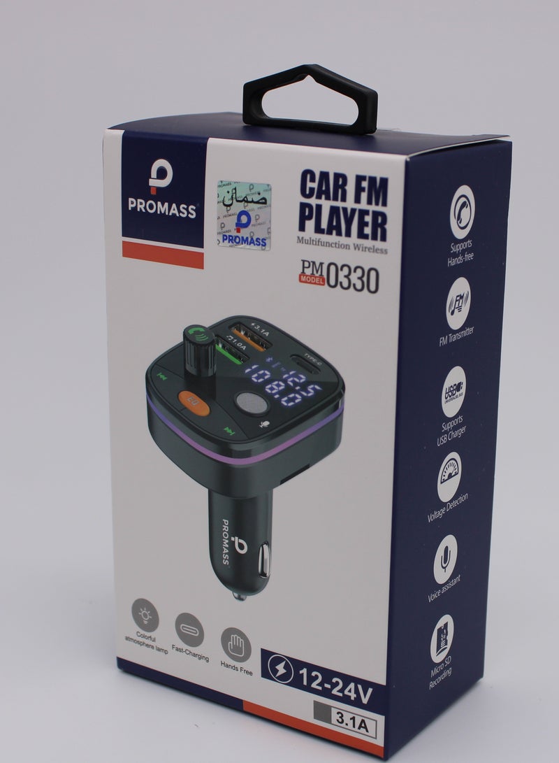 بروماس مشغل FM للسيارة لاسلكي 3.1A - Image 2