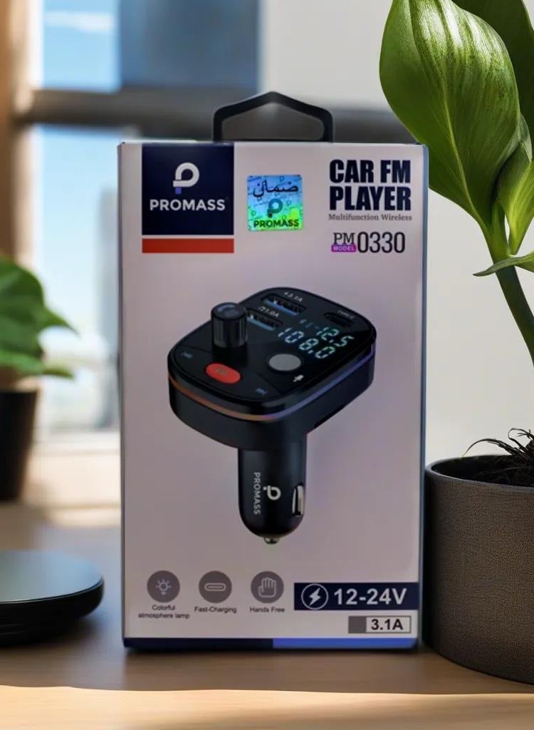 بروماس مشغل FM للسيارة لاسلكي 3.1A - Image 1