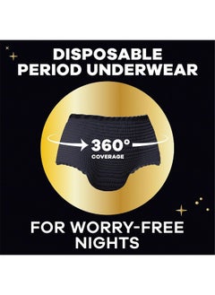 Always ZZZ Overnight Disposable Period Underwear for Women, Size Large, Black Period Panties, Leakproof, Large, 14 Count - pzsku/Z1567B88E56BCAD71A882Z/45/_/1739961840/b00d98d3-dd5e-49b3-87f0-d96876d082e0