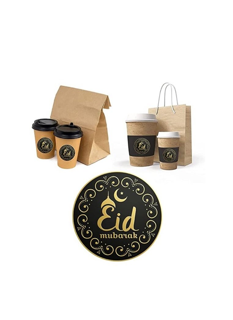 PRINTSHOP4ME Eid Mubarak Stickers for Eid Party Decorations Design 2  - Image 1