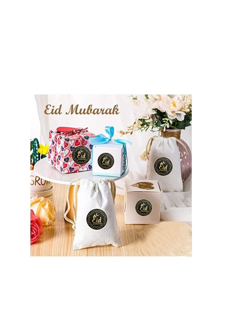 PRINTSHOP4ME Eid Mubarak Stickers for Eid Party Decorations Design 2  - Image 2