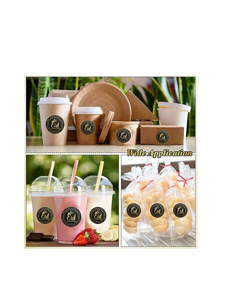 PRINTSHOP4ME - Eid Mubarak Stickers for Eid Party Decorations Design 2 - Image 1