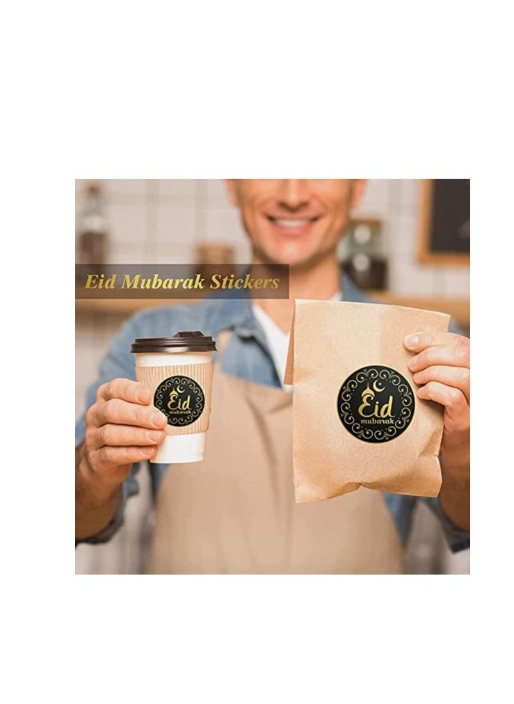 PRINTSHOP4ME - Eid Mubarak Stickers for Eid Party Decorations Design 2 - Image 1