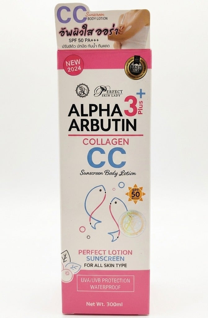 Alpha Arbutin 3 Plus+ Collagen CC Sunscreen Body lotion 300ML