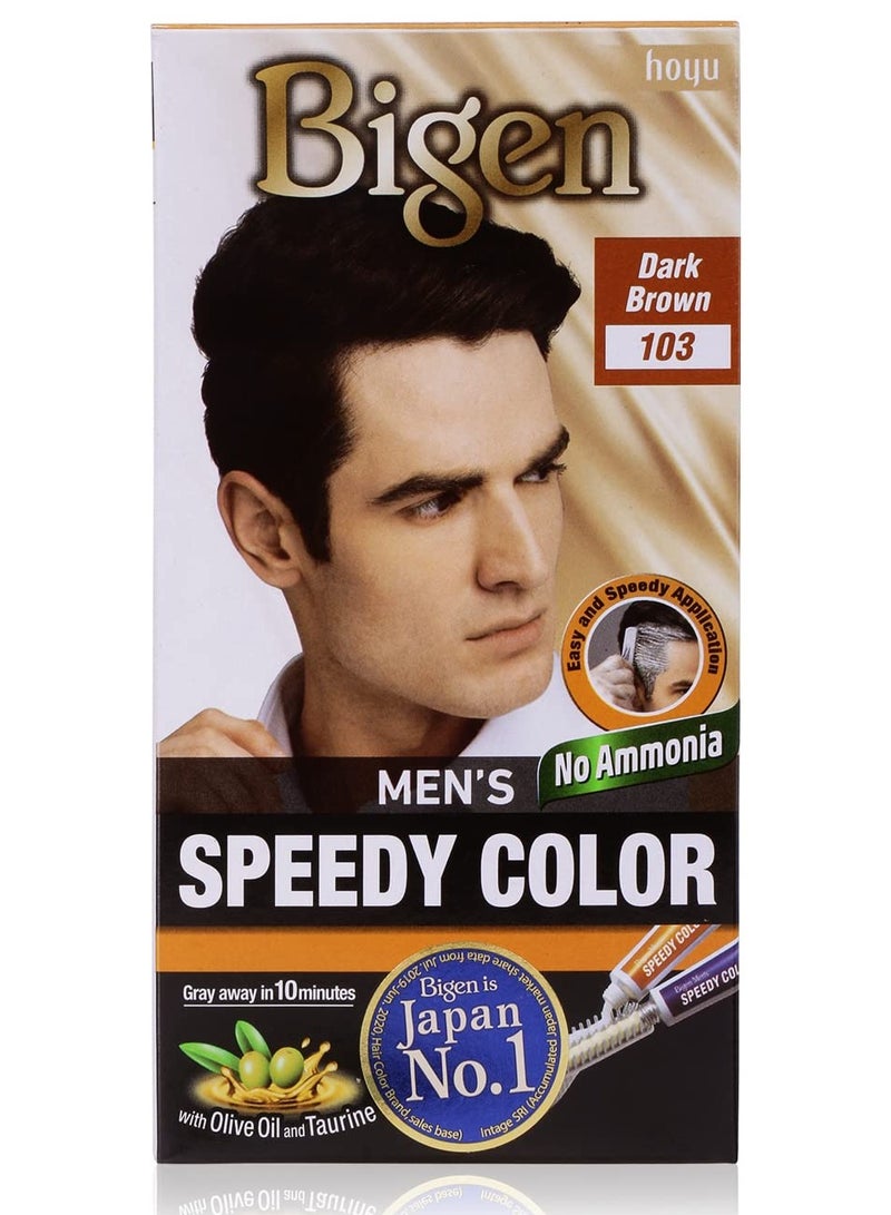 بايجن بيجين - لون سريع للرجال ، بني غامق 103.80 جرام - Image 1