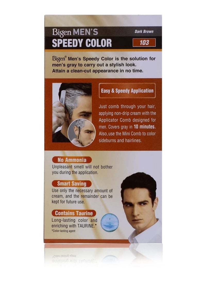 بايجن بيجين - لون سريع للرجال ، بني غامق 103.80 جرام - Image 2