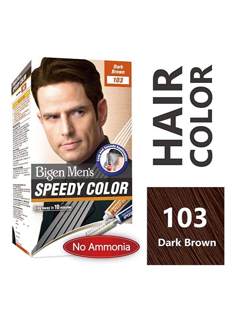 بايجن بيجين - لون سريع للرجال ، بني غامق 103.80 جرام - Image 3