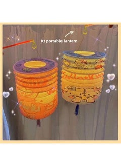 HelloKitty Portable Cartoon Lantern Cute Baby Portable Folding Organ Light Tanabata Mid-Autumn Festival-Specifications:4 Kt Lanterns-Color:+led Light + Portable Light