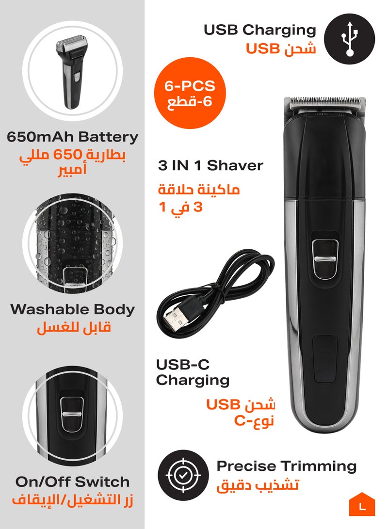 3 IN 1 Multifunction Portable Rechargeable Shaver - Electric Grooming Kit with Foil Shaver, Nose Trimmer, and Hair Clipper Head - Ideal for Beard, Face, Nose u0026 Ear Hair, and Travel Use for Men - Image 2
