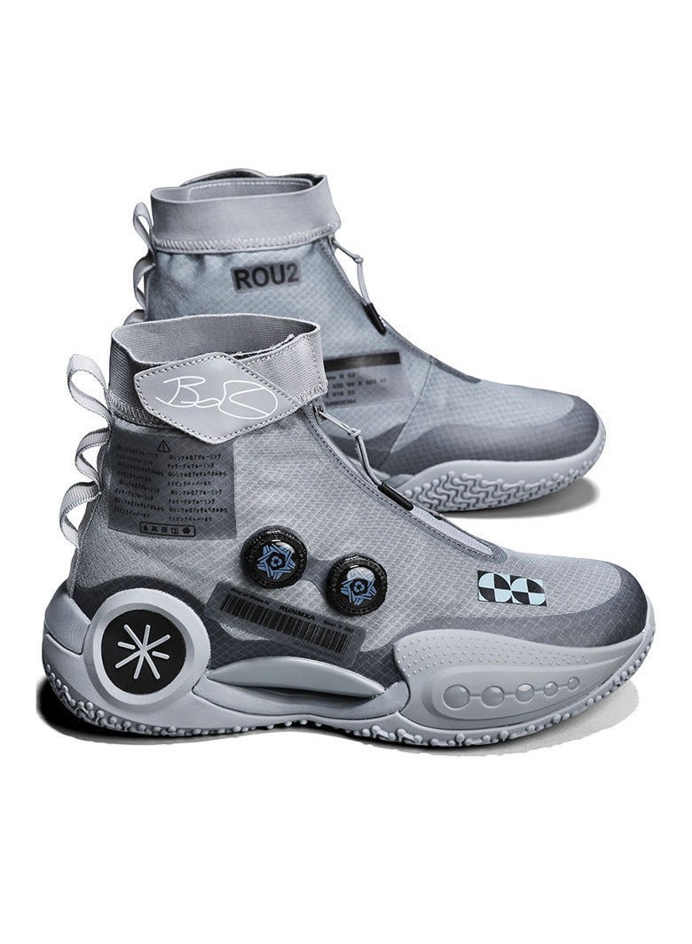 SKT Shiketro Anti-slip shock-absorbing basketball sneakers  - Image 1