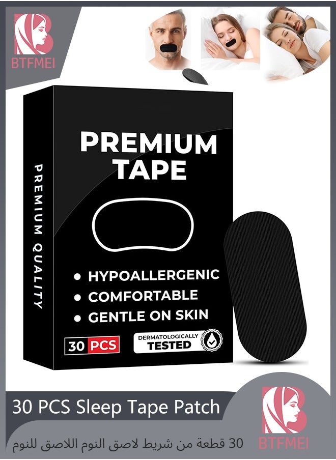 Generic - 30 PCS Sleep Tape Patch, Sleep Strips, Mouth Tape for Sleeping Specially Designed for Lip Contact,Mouth Sleep Tape for Improved Nasal Breathing and Reduced Snoring (Black) - Image 1