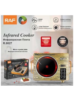 ماركة غير محددة RAF سخان كهربائي RAF R.8027 بقوة 3500 واط 