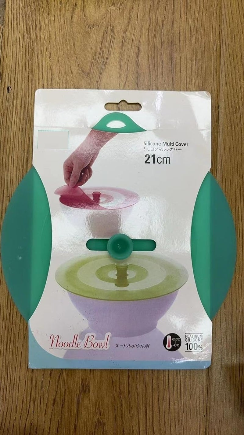 AZRMOH Silicone Suction Lid Bowl Reusable Food Covers Refrigerator Seal Lid Silicone Vacuum Cover For Utensils Bowls Pot Pans Cups Etc Cooking Convenient Storage Cover 21 - Image 1
