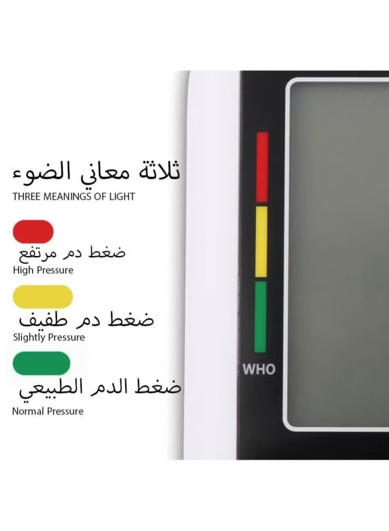 Neutral Blood Pressure Monitor (Arabic Display) - Automatic Upper Arm Electronic Blood Pressure Monitor with Irregular Heartbeat and Hypertension Detection, Adjustable Cuff, Effortless Measurement, Accurate Results (White) - Image 3