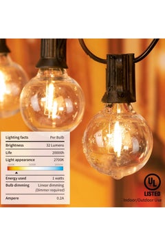 Next Life 25 FT Solar Outdoor String Light with 25 Weatherproof Hanging Sockets and lamps, Heavy Duty Decorative Cafe Patio Lights for Garden  - Image 3