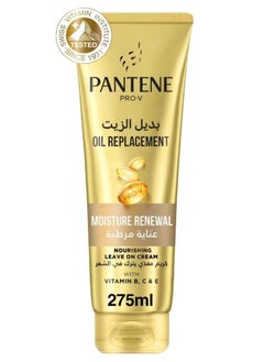 Pantene Oil Replacement Moisture Renewal 275 ML  - Image 1