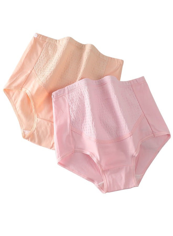 2-Piece Maternity Underwear Maternity Panties Multicolour  - Image 1