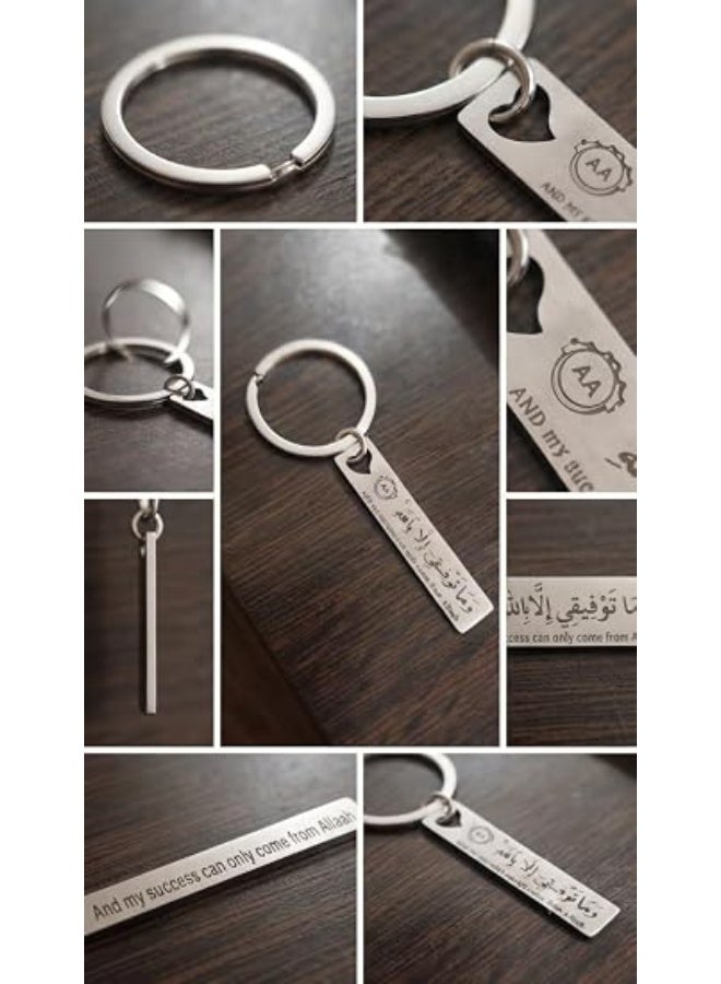 ماى سوق ميدالية مفاتيح معدنية مستطيلة بحفر ليزر باللغة العربية والإنجليزية - فضي - Image 4