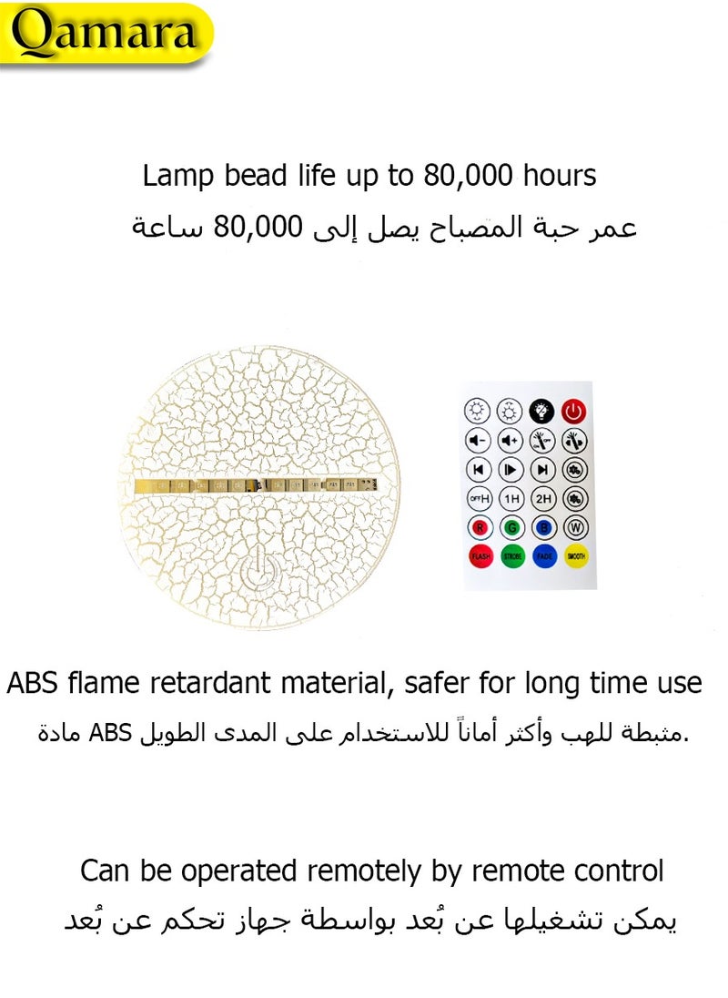 QAMARA - 3D night light, ambient light, USB powered, touch and remote control, suitable for placing in any scene. - Image 1