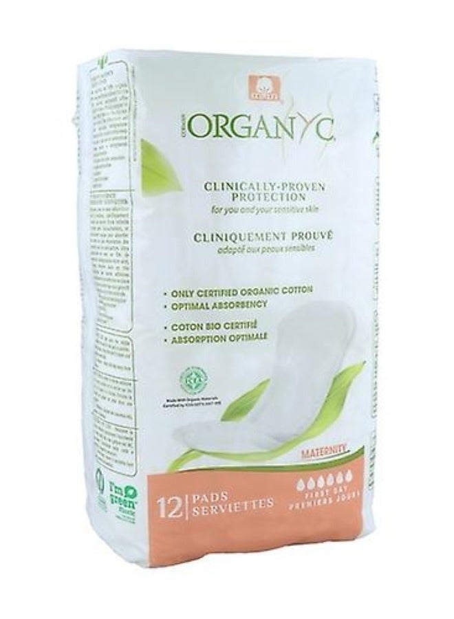 ORGANYC First Days Maternity 100% Cotton  12 Pads - Image 2