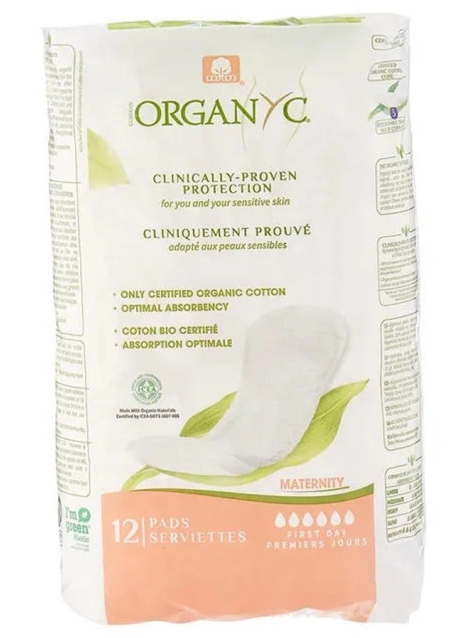 ORGANYC First Days Maternity 100% Cotton  12 Pads - Image 1