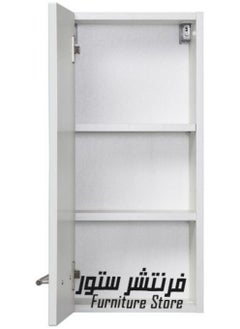 Modern bathroom unit - height 70 cm - width 35 cm - depth 16 cm, from Furniture Store. - pzsku/Z1569C83DE1F1D1511AA2Z/45/_/1727194148/fff2eac1-081d-4ea2-b598-47197e420361