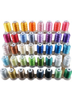 New brothread 40 Brother Colors Polyester Embroidery Machine Thread Kit 500M 550Y Each Spool for Brother Babylock Janome Singer Pfaff Husqvarna Bernina Sewing Machines  - Image 1