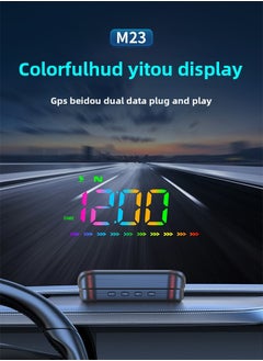 Haidue Head-up Display Shows GPS Vehicle Speedometer Up And Can Be Used In Any Vehicle  - Image 3