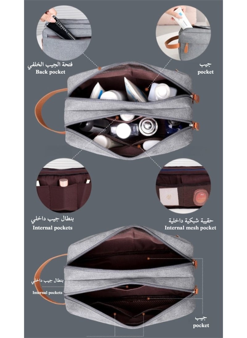 Toiletry Bag Hanging Dopp Kit for Men, Outdoor Wash Bag, Portable Handbag for Men and Women, Portable Storage Bag, Cosmetic Bags, Travel waterproof (Grey) - Image 3