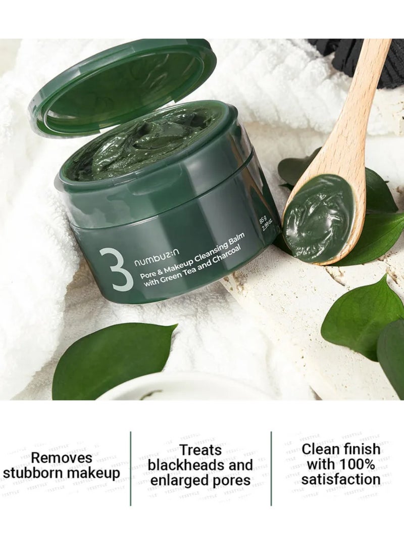 numbuzin Ultimate Hydration and Brightening Pack & Face Scrubber - Pore & Makeup Cleansing Balm, Glowing Essence Pad, Super Glowing Essence Toner , Skin Softening Serum, Base-skip Tone Up Beige SPF+50  - Image 5