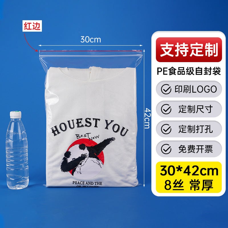 Factory Thickened Plastic Food Sealed Bag Transparent Pe Self-Sealing Bag Plastic Packaging Bag Sealed Bag - Image 1