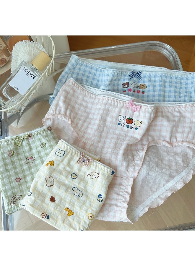 KUYING New Comfortable Skin friendly Breathable Underwear Set of 4  - Image 1