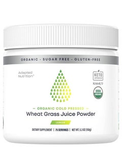 Organic Wheatgrass Juice Powder With Kamut ; 75 Servings ; Chlorophyll & Trace Minerals ; No Maltodextrin & Sugar ; Delicious Lemon Flavor