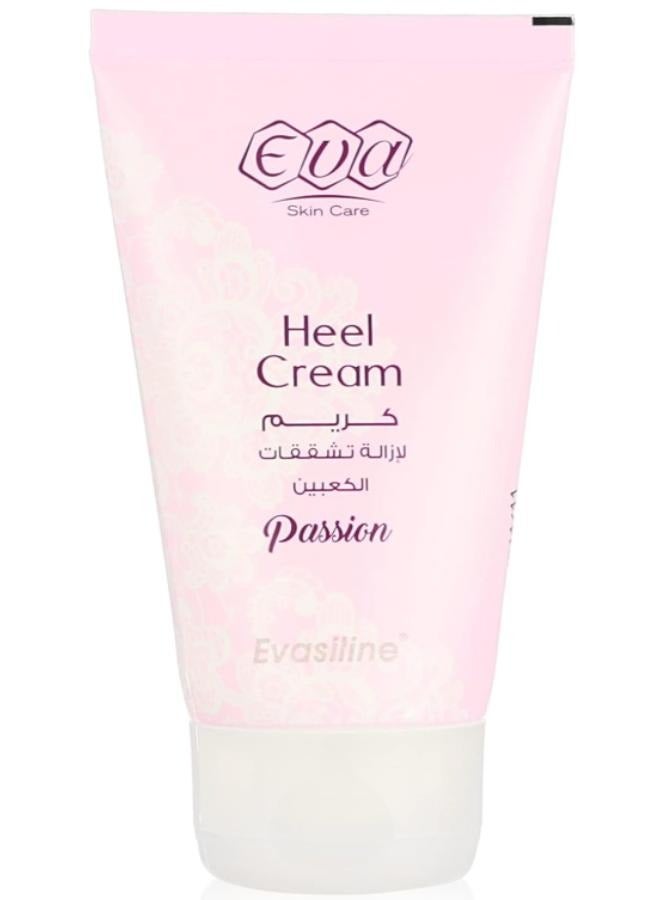 إيفا لوشن للجسم باشن 240 مل+كريم اليدين للترطيب الفعال باشن60 مل+كريم تشققات الكعبين باشن للعناية بالبشرة 60 مل. - Image 3