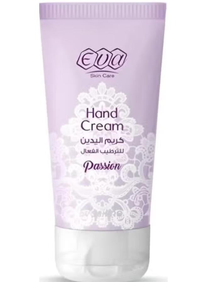 إيفا لوشن للجسم باشن 240 مل+كريم اليدين للترطيب الفعال باشن60 مل+كريم تشققات الكعبين باشن للعناية بالبشرة 60 مل. - Image 4