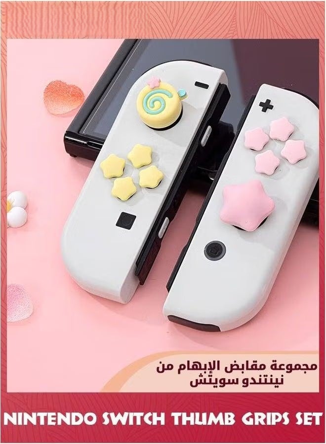EETU Set Of Cute Switch Thumb Grips Caps,Soft Silicone Joystick Cover Compatible With Nintendo Switch/Switch OLED/Switch Lite,Yellow Pink - Image 2
