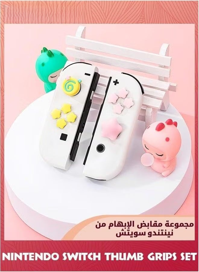 EETU Set Of Cute Switch Thumb Grips Caps,Soft Silicone Joystick Cover Compatible With Nintendo Switch/Switch OLED/Switch Lite,Yellow Pink - Image 3