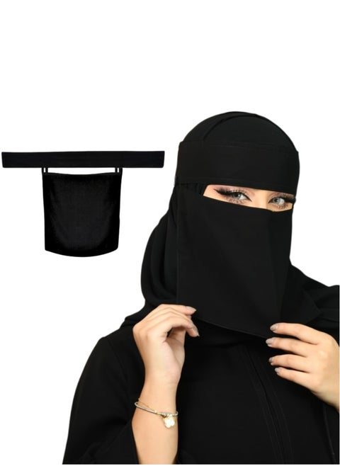 Saudi Niqab | 12 x 10 Inches | Soft and Breathable Chiffon & Polyester Blend | Customizable Fit | Perfect for Everyday Use, Celebratory Events, Festivals & Religious Gatherings