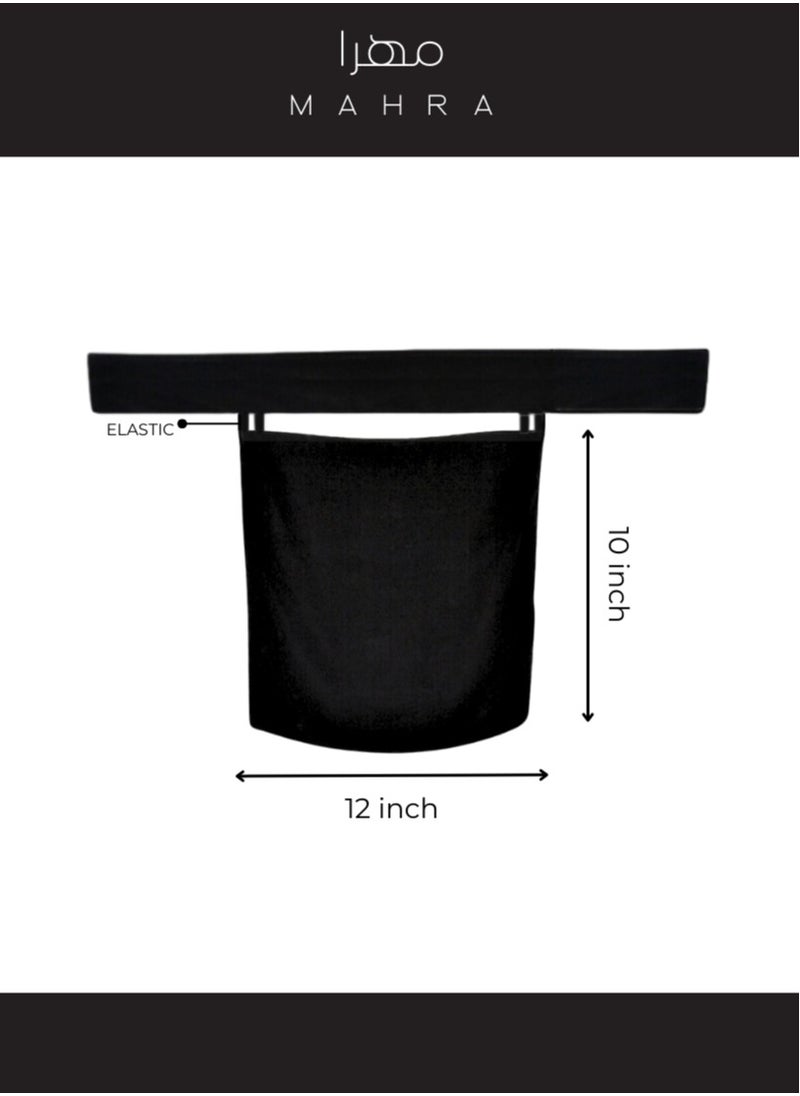Generic - Saudi Niqab | 12 x 10 Inches | Soft and Breathable Chiffon & Polyester Blend | Customizable Fit | Perfect for Everyday Use, Celebratory Events, Festivals & Religious Gatherings - Image 1