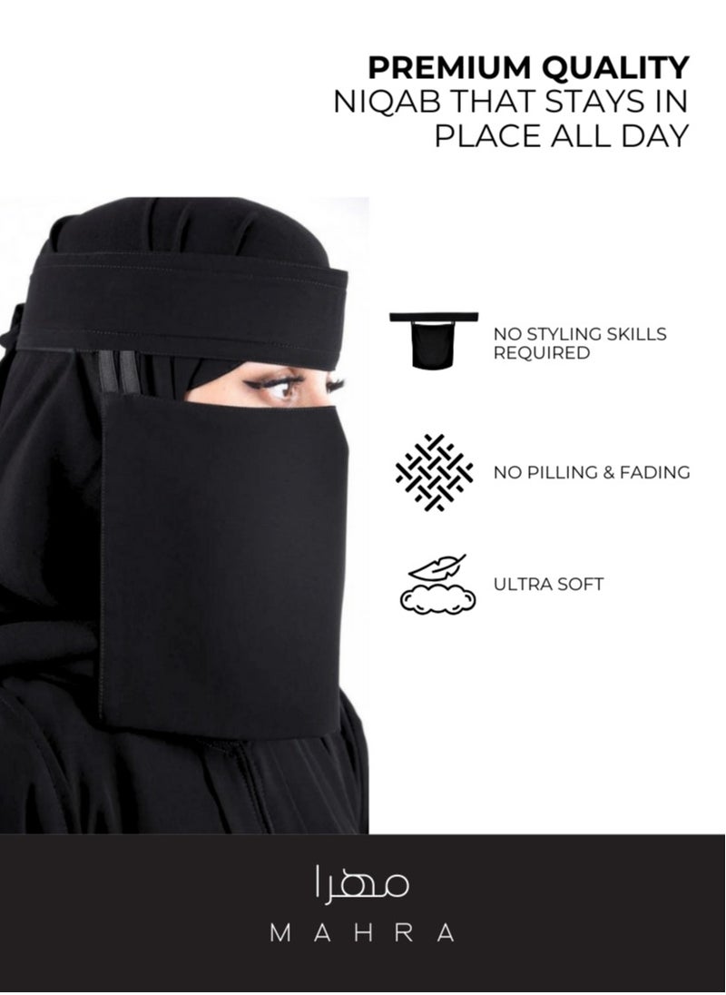 Generic - Saudi Niqab | 12 x 10 Inches | Soft and Breathable Chiffon & Polyester Blend | Customizable Fit | Perfect for Everyday Use, Celebratory Events, Festivals & Religious Gatherings - Image 1