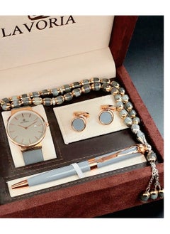 Laforea watch gift set for men consisting of 4 pieces, a rosary watch, a pen and a set of buttons