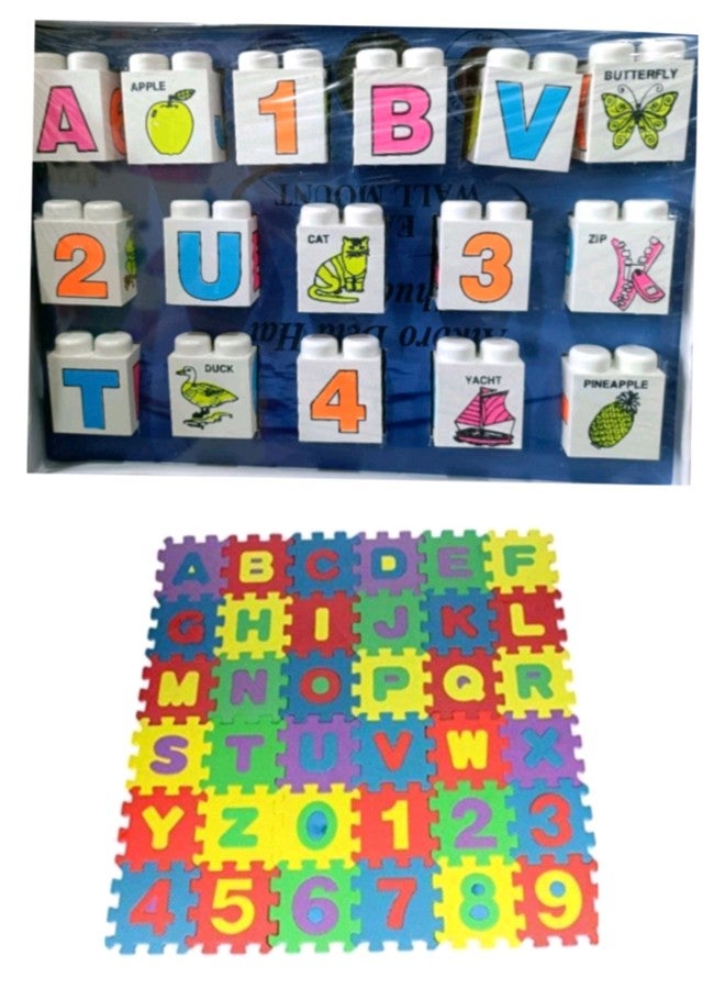 Manos ABC Foam mat Learning and ABC Block Educational Toy for Kids Combo Pack - Image 1
