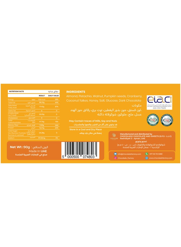 Buy CHOCOCRAFT Dark Chocolate Healthy Bar Online | 15 Minutes Instant ...