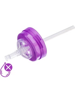 Mamajoo Glass with Straw 270 ml / Purple  - Image 3
