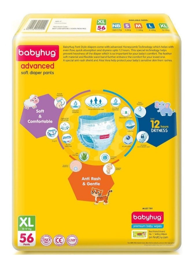 babyhug - Babyhug Soft Diaper Pants XL 56 pcs - Image 1