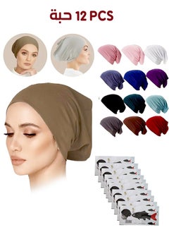 Women's Head Cover Bandana, Colorful 12 Pieces, Used Under The Hijab At Home, School, Shopping, And Sports