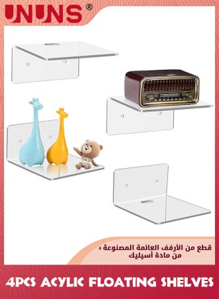 Set Of 4
