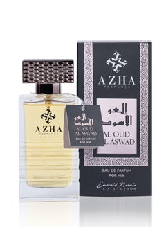 AZHA Azha Perfumes - Al Oud Al Aswad EDP 100 ml for Men  - Image 3